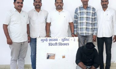 मोठी बातमी : पिस्तूलासह एका इसमास गुन्हे शाखा युनिट तीनकडून अटक...