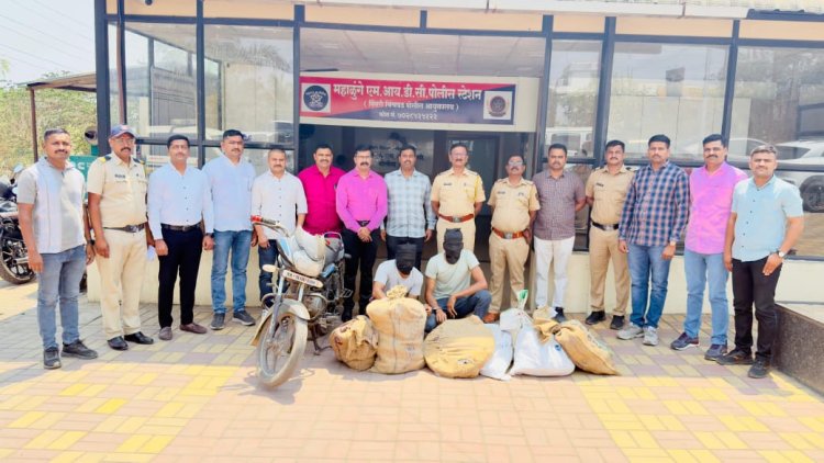 मोठी बातमी : महाळुंगे MIDC पोलिसांची धडाकेबाज कामगिरी, रोहित्र चोरी करणाऱ्या दोन आरोपीना अटक करून, ९ गुन्हे उघडकीस आणण्यास यश..!