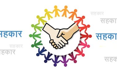 राजकीय : भैरवनाथ विकास विविध कार्यकारी सेवा सहकारी सोसायटी वाकी बुद्रुक संचालकांच्या दिलेल्या राजीनामा नाट्याला नवे वळण..!