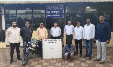 मोठी बातमी : पिंपरी चिंचवड पोलीसांच्या गुन्हे शाखा युनिट-३ ची उत्कृष्ठ कामगिरी, गुन्हा घडल्यापासून ४ तासात आरोपी ताब्यात..!