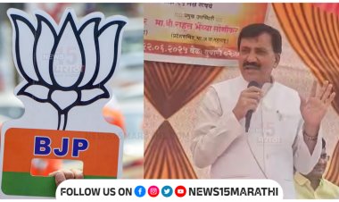 तुमच्या गावात मी आठ कोटी दिले.! तरी या गावात मी मागे कसा? निधी न देण्याचा भाजप आमदाराचा मतदारांनाच इशारा...