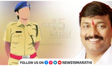 गर्दीचा फायदा घेत भाजप पदाधिकाकडून महिला पोलीस अधिकाऱ्याचा विनयभंग? त्या नेत्यावर याआधी'ही विनयभंगाचे गुन्हे दाखल...