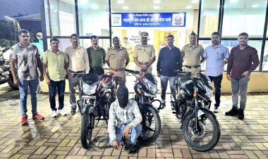 मोठी बातमी : महाळुंगे एमआयडीसी पोलीस स्टेशन तपास पथकाची धडाकेबाज कामगिरी मोटार सायकल चोरी करणा-या गुन्हेगाराकडुन मोटार सायकल चोरीचे एकुण ०३ गुन्हे उघड...!