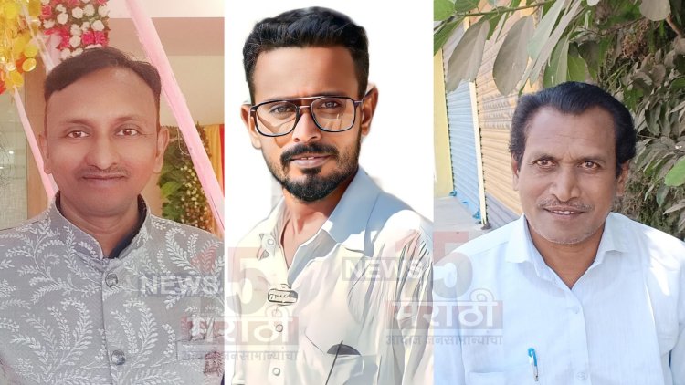 पाटणबोरी पत्रकार संघटना कार्यकारणी निवड.! अध्यक्ष पदी निलेश यमसनवार यांची निवड...