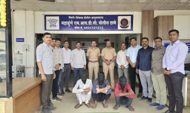 मोठी बातमी : महाळुंगे MIDC पोलीस ठाण्याच्या तपास पथकाची धडाकेबाज कारवाई, मुद्देमालासह ७२ तासात आरोपी जेलबंद..!