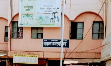 नगरपरिषदेच्या कामांवरून ठेकेदारांत तुंबळ हाणामारी; प्रशासकिय व्यवस्थेवर प्रश्नचिन्ह...