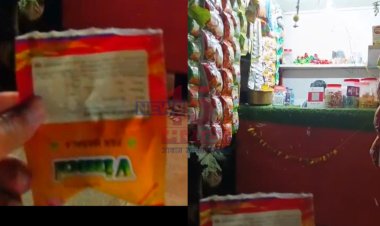 बंदी असूनही निर्बंधित पान मसाला – गुटखा राजोरास पणे विक्री... पोलिस मात्र गप्प?