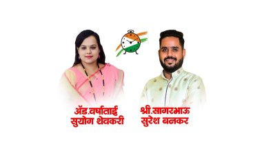 राजकीय : चाकण नगरपरिषदेच्या निवडणुकीचे प्रभाग क्रमांक सात मधील इच्छुक उमेदवार यांच्याकडून दिपावली फराळ वाटप..!