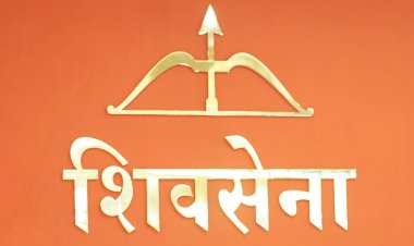 मोठी बातमी : खेड तालुक्यातील तुतारीतील नेत्याच्या शिंदे शिवसेनेतील प्रवेश अडचणीचा ठरणार? युवासेना पदाधिकारी राजीनाम्याच्या पवित्र्यात..?