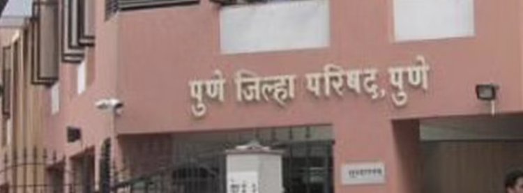 राजकीय : खेड तालुक्यातील जिल्हा परिषदेचे आरक्षण जाहीर, बड्या नेत्यांचा हिरमोड.?