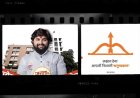 राजकीय : खेड-पिंपळगाव तर्फे मरकळ जिल्हा परिषद गटातून जनसेवक श्रीनाथ लांडे यांना शिवसेनेची (धनुष्यबाण) उमेदवारी जाहीर..!