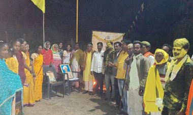 रुढा येथे बिरसा मुंडा यांची 150 वी जयंती उत्साहात साजरी...