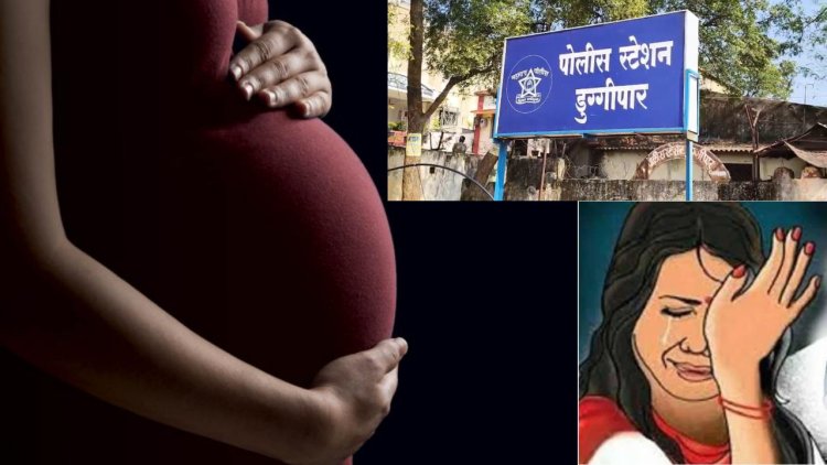 जन्मदात्या बापाकडूनच अल्पवयीन मुलीवर अत्याचार.! आरोपीला बापाला अटक... मुलगी गर्भवती...