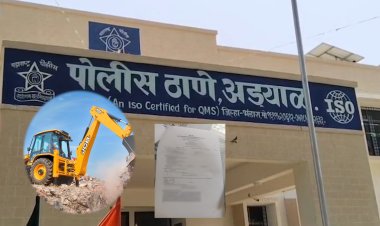 किराया थकविल्याचा वाद पेटला.! JCB - ट्रॅक्टर मालकाला फोनवरून धमक्या - अड्याळ पोलिसात गुन्हा दाखल...