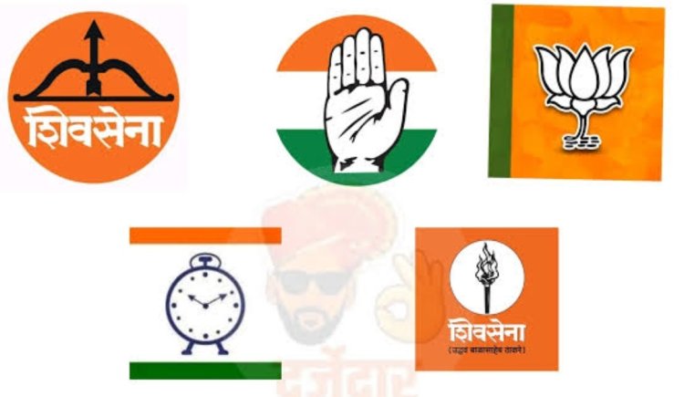 राजकीय : २१ डिसेंबरच्या नगरपरिषद निवडणूक निकालावर खेड तालुक्यातील जिल्हा परिषद, पंचायत समिती निवडणूकीचे समीकरणे ठरणार?