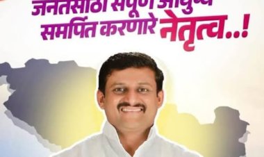 राजकीय दिवाळखोरी? खेड बाजार समिती सभापतींची 'सोयीची' निष्ठा; स्वपक्षाला डावलून आमदारांच्या आडोशाला..?