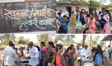 आनंदवाडी येथील वंगे विद्यालयात विद्यार्थीकडून खरी कमाई उपक्रम साजरा...