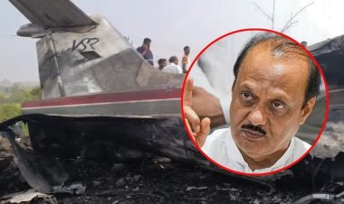 बारामतीत अजित दादांचे विमान अपघातात निधन.! दादांसोबत आणखी  किती मृत्यू? नावं आली समोर...