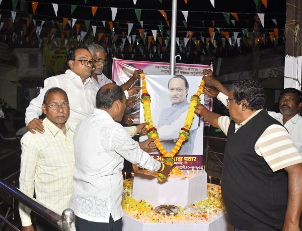 गुजरी चौक - अड्याळ येथे अजित दादांना सर्वपक्षीय श्रद्धांजली सभा.! विविध पक्षांच्या नेत्यांकडून शोकसंवेदना व्यक्त...