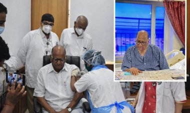 शरद पवार तातडीने रुग्णालयात दाखल.! प्रकृतीत बिघाड, पुण्यातील रुबी हॉल क्लिनिकमध्ये उपचार सुरू...