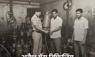 कुरुळीत जीवाशी खेळ? बेकायदेशीर गॅस रिफिलिंग रॅकेटचा पोलिसांकडून पर्दाफाश...