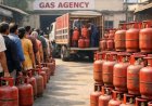 पवनीतील 'भावना गॅस एजन्सी'चा तुघलकी फतवा - ४५ दिवसांनंतरच मिळणार गॅस?  ग्राहकांचे हाल...