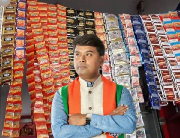 पुणे - पिंपरी चिंचवडमध्ये खुलेआम गुटखा विक्री; पोलिस प्रशासनावर विधानपरिषदेत कडक ताशेरे...