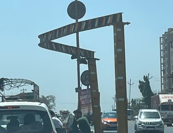 रस्त्यावर मृत्यूचा सापळा? संबंधित प्रशासन झोपेत?