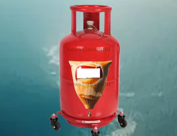 दुष्काळात तेरावा महिना.! गॅस सिलिंडर आहे की अर्धी हवा भरलेलं चिप्स पाकीट?