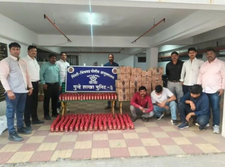 २ लाखांची अवैध विदेशी दारू जप्त; पिंपरी चिंचवड गुन्हे शाखेची धडाकेबाज कारवाई...