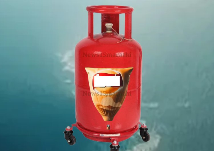 दुष्काळात तेरावा महिना.! गॅस सिलिंडर आहे की अर्धी हवा भरलेलं चिप्स पाकीट?