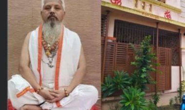 खेडमध्ये ‘भोंदू बाबाचा’ घृणास्पद खेळ उघड; दोष दूर करण्याच्या बहाण्याने महिलांवर अत्याचार...