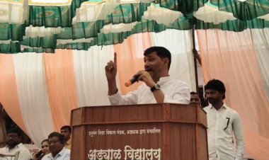 अड्याळ नगरपंचायतीच्या मार्गात राजकीय 'विघ्नहर्ता'; आमदार नरेंद्र भोंडेकर यांचा विरोधकांवर घणाघाती आरोप...