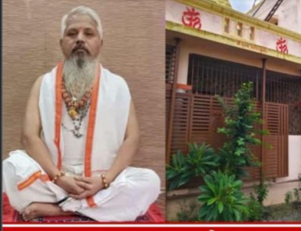 खेडमध्ये ‘भोंदू बाबाचा’ घृणास्पद खेळ उघड; दोष दूर करण्याच्या बहाण्याने महिलांवर अत्याचार...