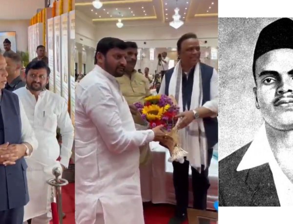 हुतात्मा राजगुरू शहीद दिनाला ‘शासकीय’ दर्जा देण्याची मागणी...