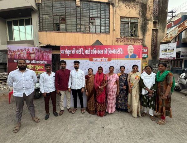 ३९७ राजगुरूनगरकरांची आरोग्यवारी यशस्वी;  मोफत तपासणी व योजनांचा लाभ एकाच छताखाली...