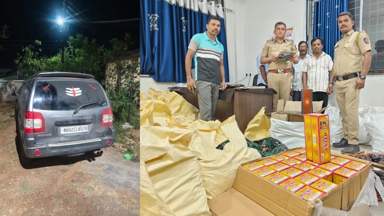 अड्याळ पोलिसांचा धडाकेबाज पाठलाग; १४ लाखांचा सुगंधित तंबाखू जप्त...