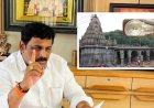 भिमाशंकर विकास आराखड्यास गती; मुख्यमंत्री देवेंद्र फडणवीस यांच्या उपस्थितीत शिखर समितीची महत्त्वपूर्ण बैठक...