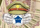 मुळशी || माण येथील तलाठी ACB च्या जाळ्यात; २५ हजारांची लाच स्वीकारताना रंगेहाथ पकडले...