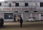 खराबवाडीत मतदार यादी पडताळणीसाठी विशेष कॅम्प; नागरिकांना उपस्थित राहण्याचे आवाहन...