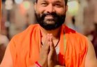 नाणेकरवाडीतील सामाजिक कार्यकर्ते रावसाहेब (बाबूदादा) नाणेकर यांचे दुःखद निधन...