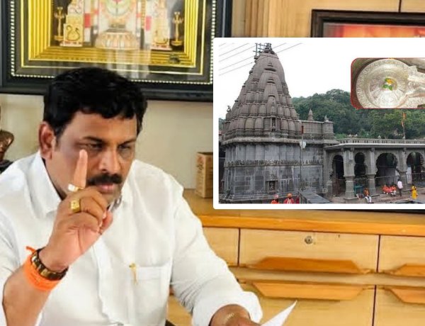 भिमाशंकर विकास आराखड्यास गती; मुख्यमंत्री देवेंद्र फडणवीस यांच्या उपस्थितीत शिखर समितीची महत्त्वपूर्ण बैठक...