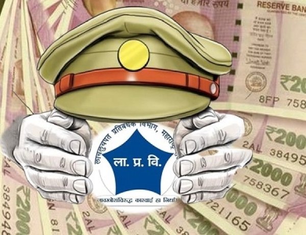 मुळशी || माण येथील तलाठी ACB च्या जाळ्यात; २५ हजारांची लाच स्वीकारताना रंगेहाथ पकडले...