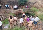 आंबेगाव तालुक्यातील दुर्दैवी घटना  विहिरीत पडून आईसह दोन चिमुकल्यांचा मृत्यू...