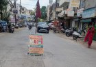 राजगुरूनगर नगरपरिषदेच्या कारभारावर प्रश्नचिन्ह; एकाच चेंबरची तीन वेळा दुरुस्ती, तरीही समस्या कायम...