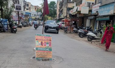 राजगुरूनगर नगरपरिषदेच्या कारभारावर प्रश्नचिन्ह; एकाच चेंबरची तीन वेळा दुरुस्ती, तरीही समस्या कायम...
