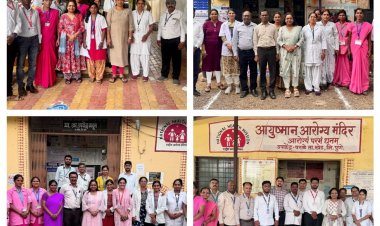 खेड तालुक्याचा राष्ट्रीय स्तरावर गौरव १० आरोग्य उपकेंद्रांना NQAS मानांकन...