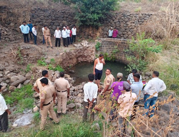 आंबेगाव तालुक्यातील दुर्दैवी घटना  विहिरीत पडून आईसह दोन चिमुकल्यांचा मृत्यू...