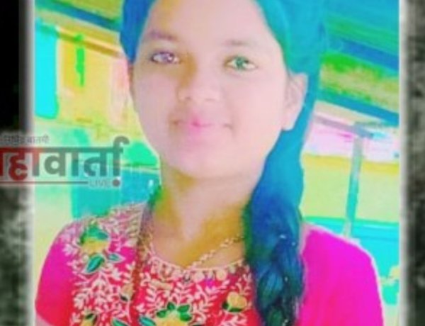 आश्रम शाळेतील विद्यार्थिनीच्या आत्महत्येनंतर प्रशासनावर प्रश्नचिन्ह; जबाबदार कोण?