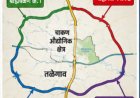 चाकण–तळेगाव वाहतूक कोंडीवर पर्यायी मार्ग; पुणे–नाशिक महामार्गावरील ताण कमी करण्यासाठी PMRDAची मोठी तयारी